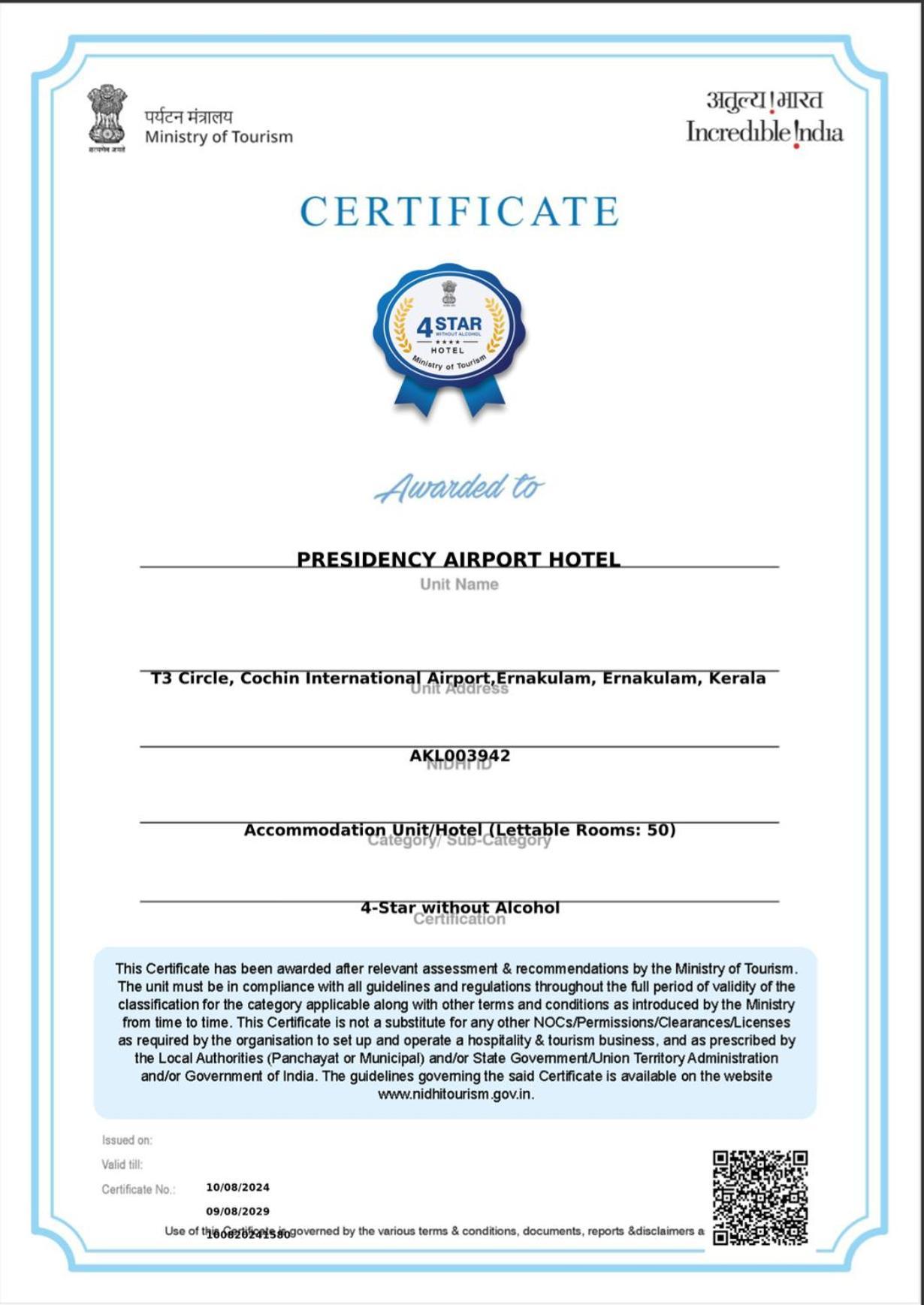 Presidency Airport Hotel Kochi Exterior foto